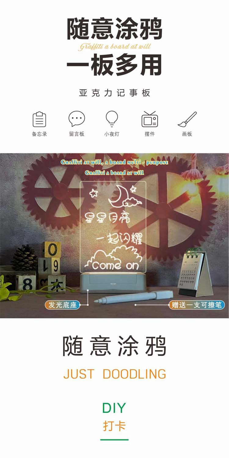 一键复制_20231207153354