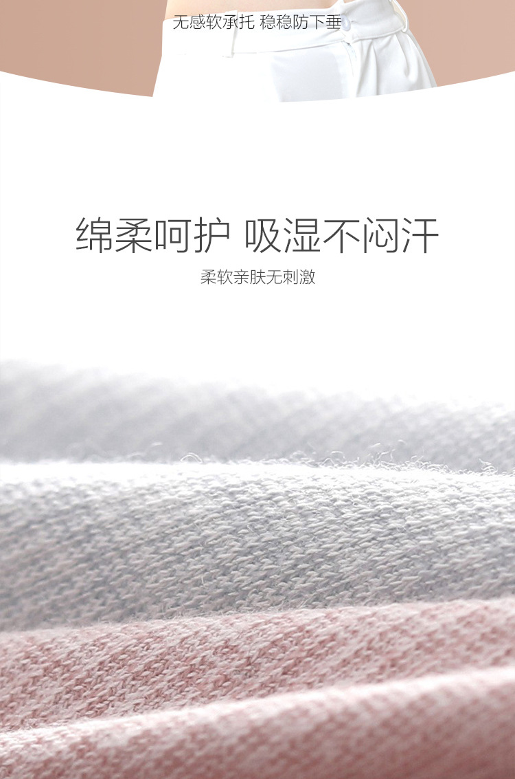 宝贝详情_04.jpg