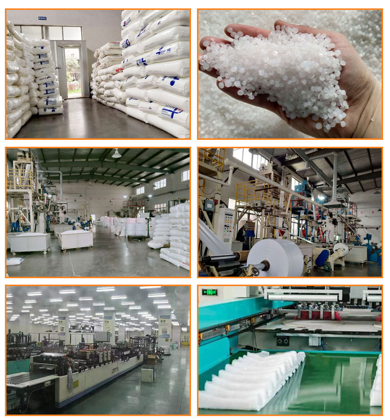 桐城市安轩包装详情页_10