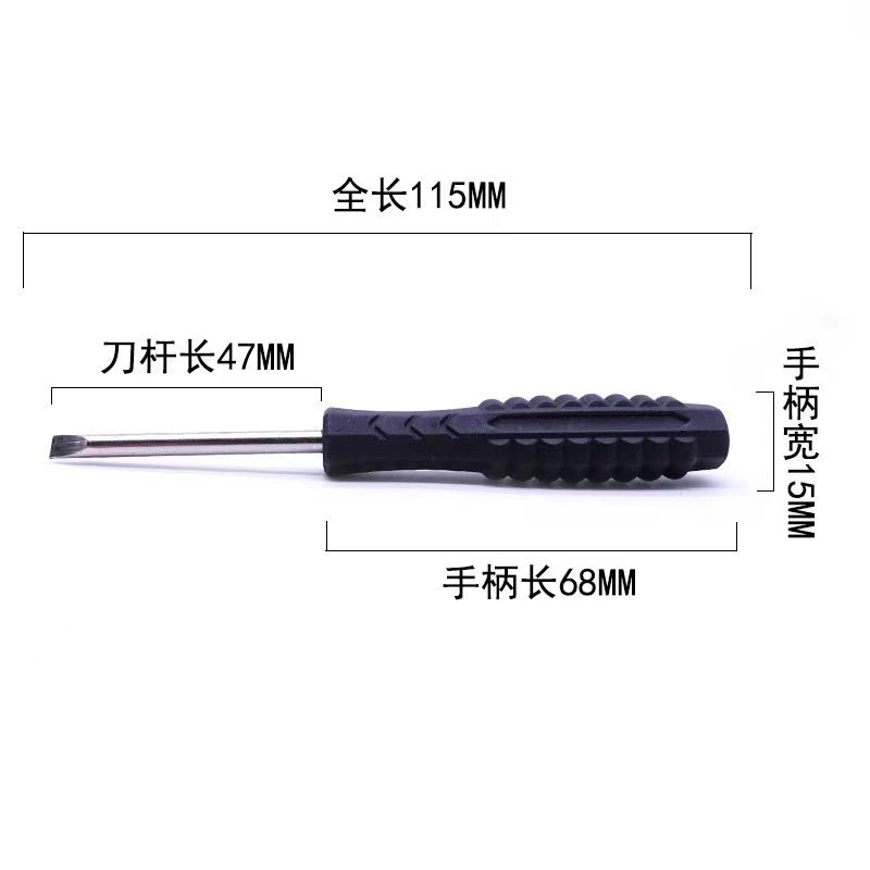 微信图片_20220512210827