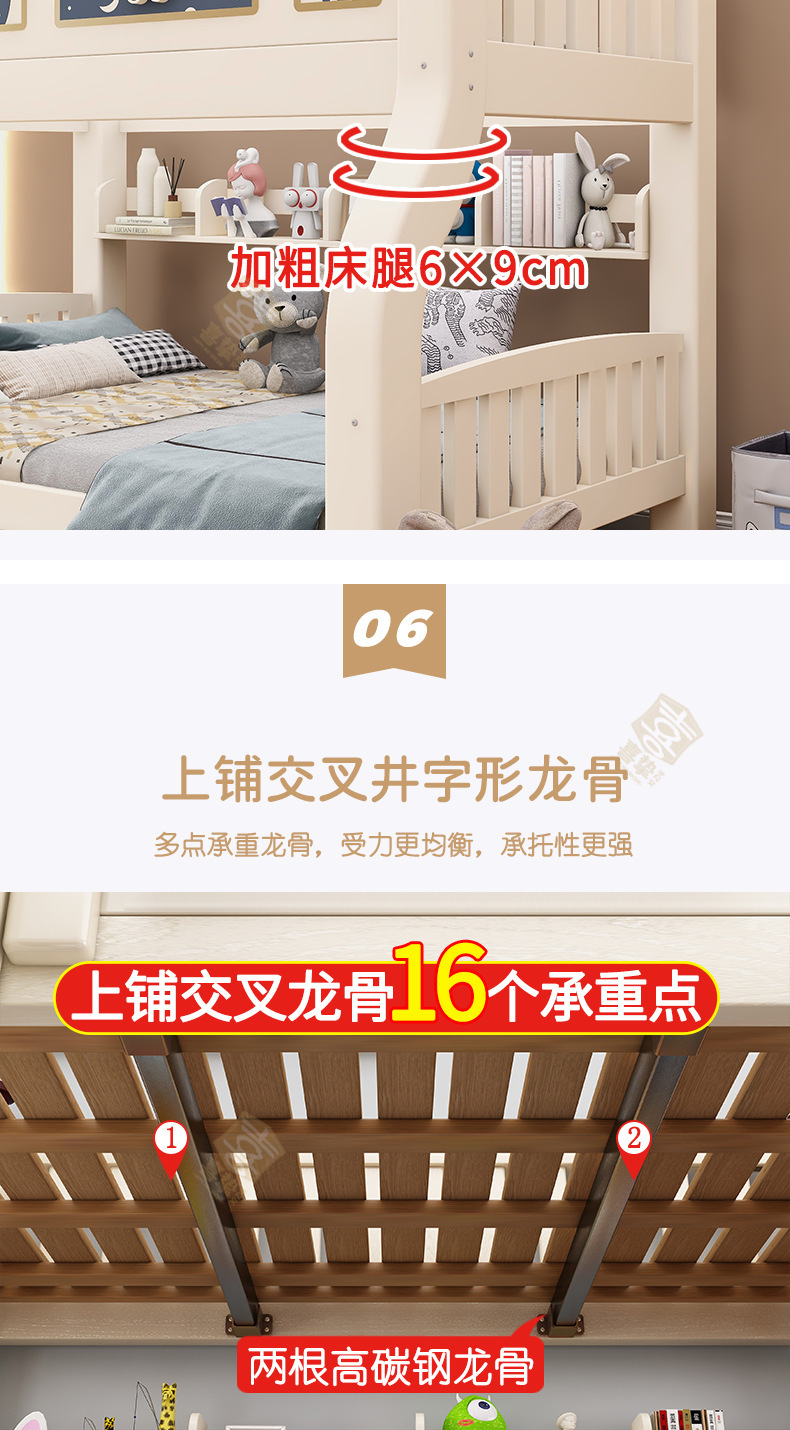 象牙白详情_14.png