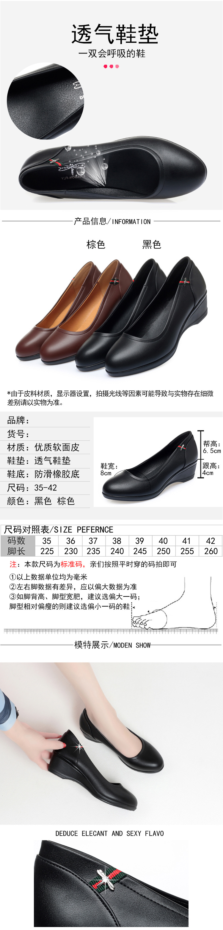 宝贝描述_03.jpg