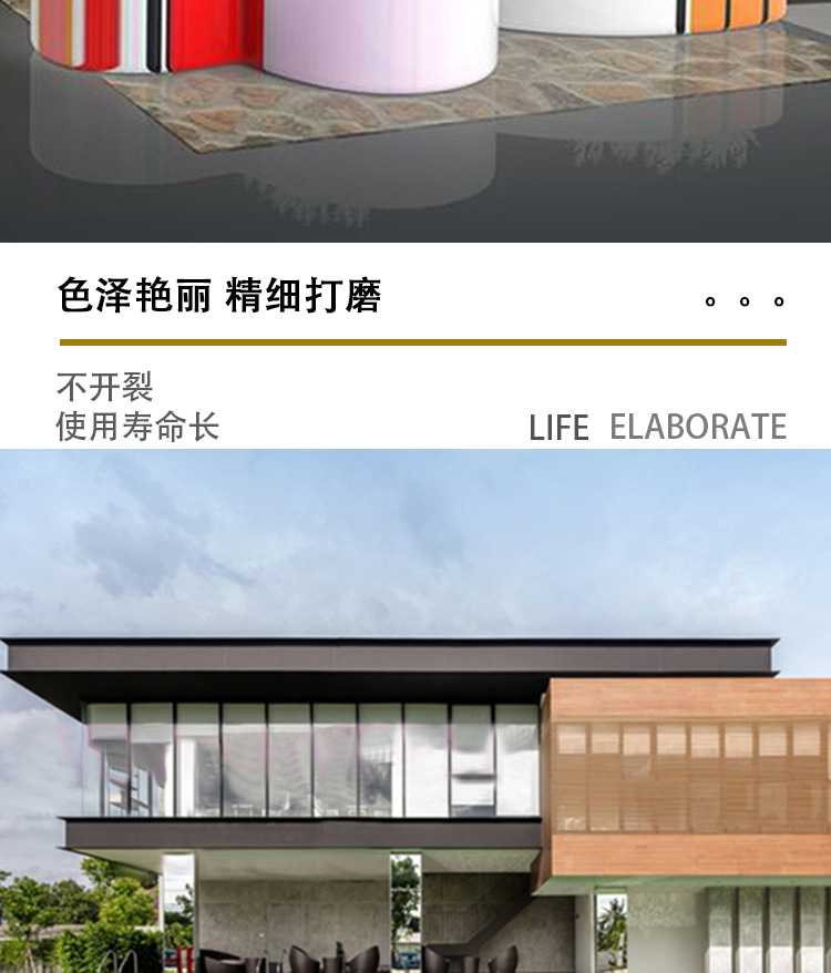 详情_05.jpg