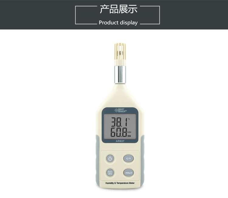 详情页_04.gif