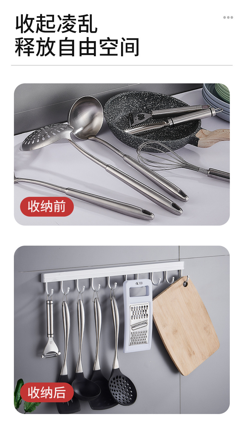 商品详情18.jpg