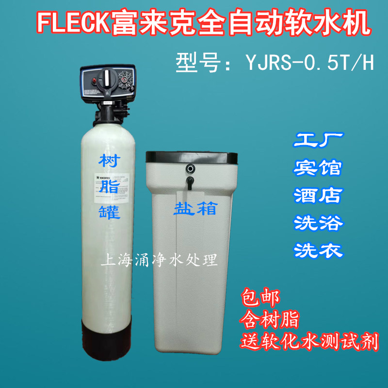 微信图片_20220320100012229_副本