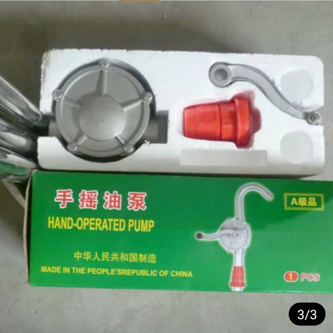 QQ图片20220513095155