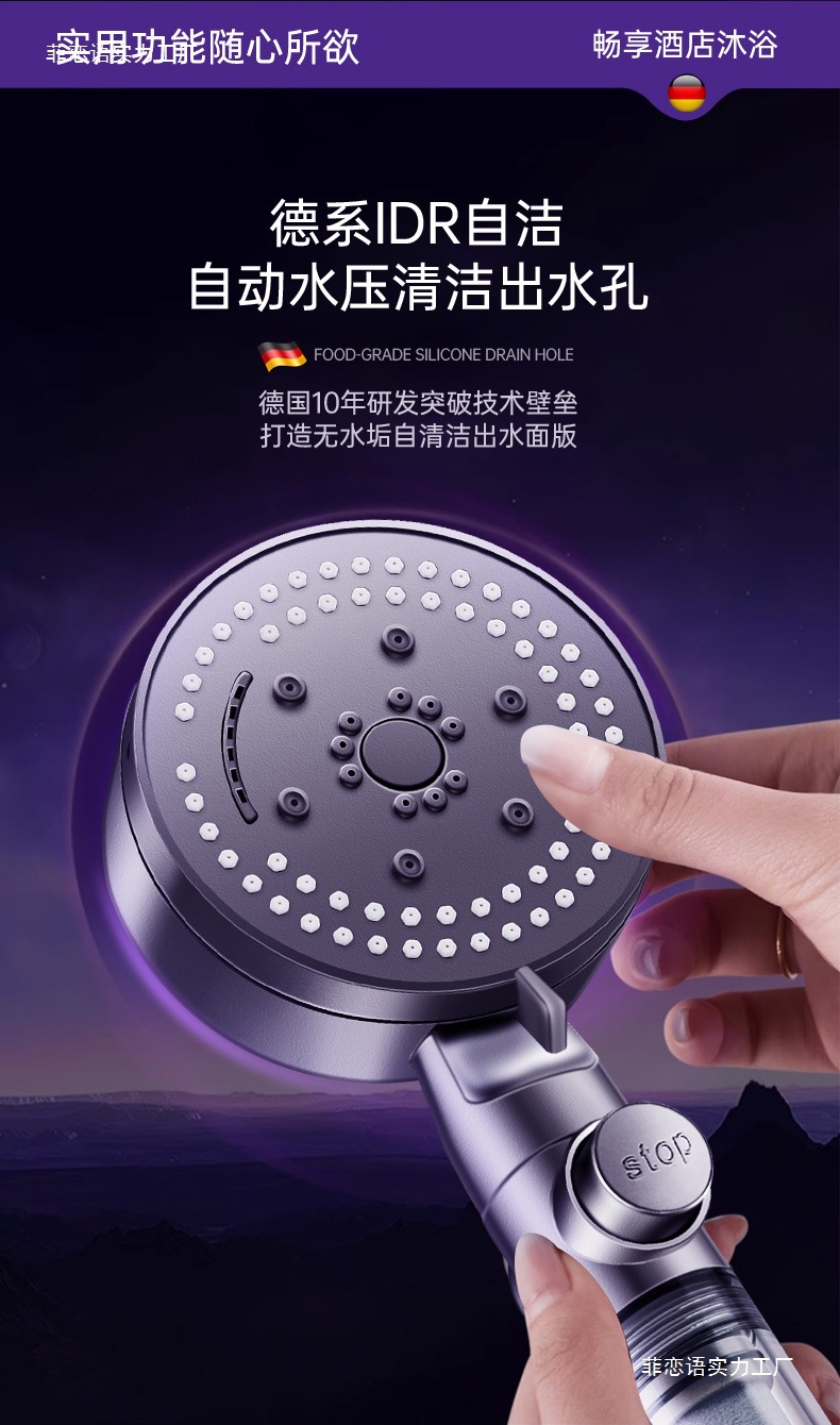 4a9ce9b3-feac-41a0-846b-c6a1986d2528.jpe