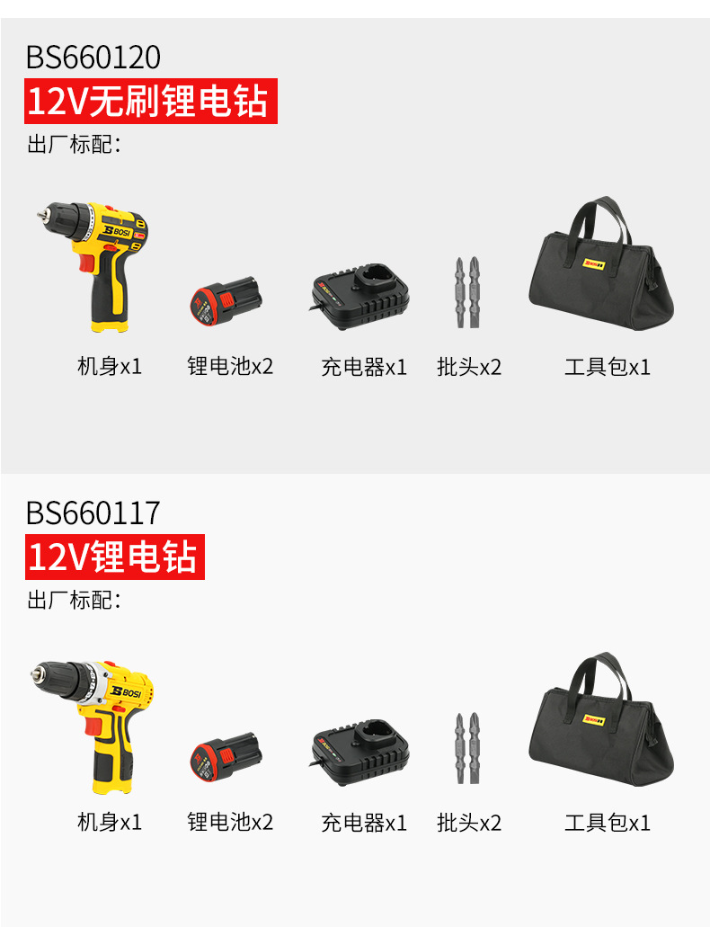 f932ebece2794dcc.jpg