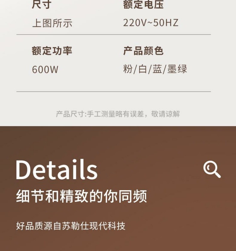 17843bf5-c774-421c-8e3e-2fddca49f7e6.jpe