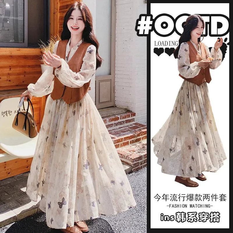 4fe0492a-e88e-4133-989e-5b7916