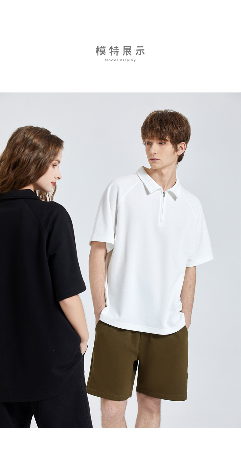 POLO衫t恤 (1).jpg