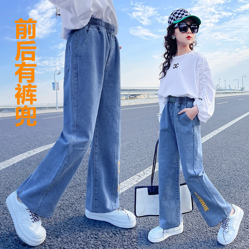 真口袋SYOM