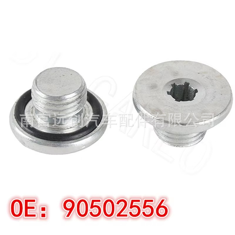 cd7875432bf16834e53fb864bb8b82