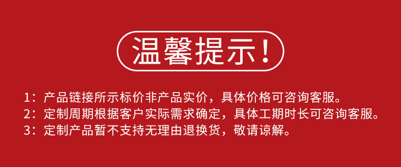 O1CN01UtlT641FvUD32oNHK_!!3417