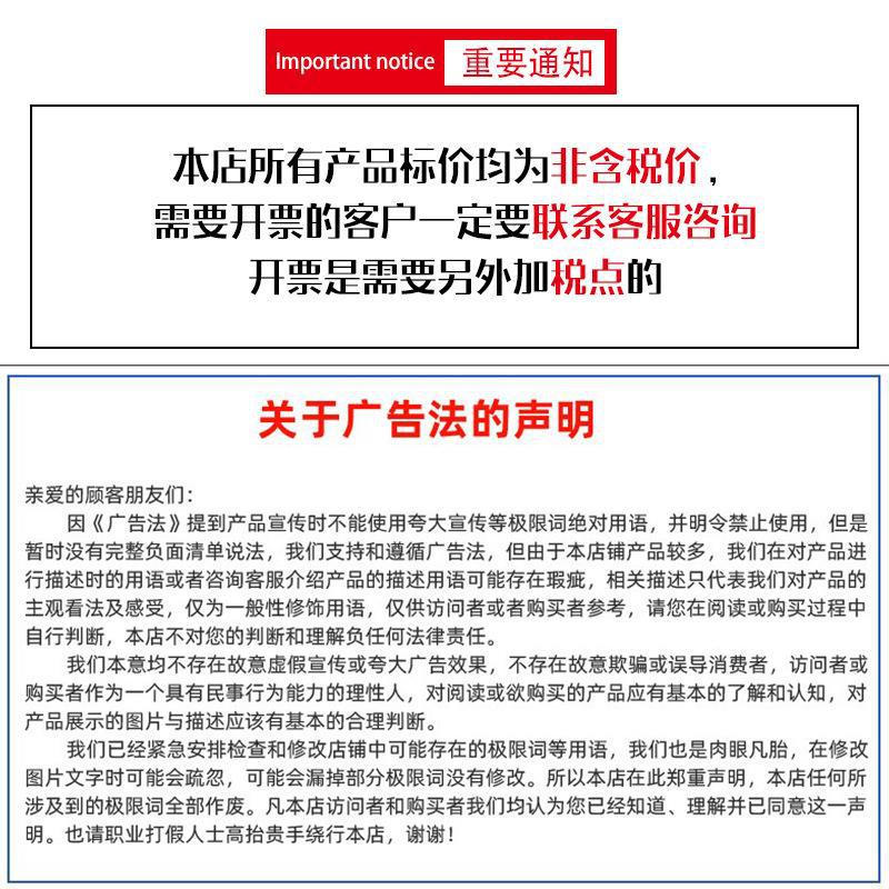 未标题-1