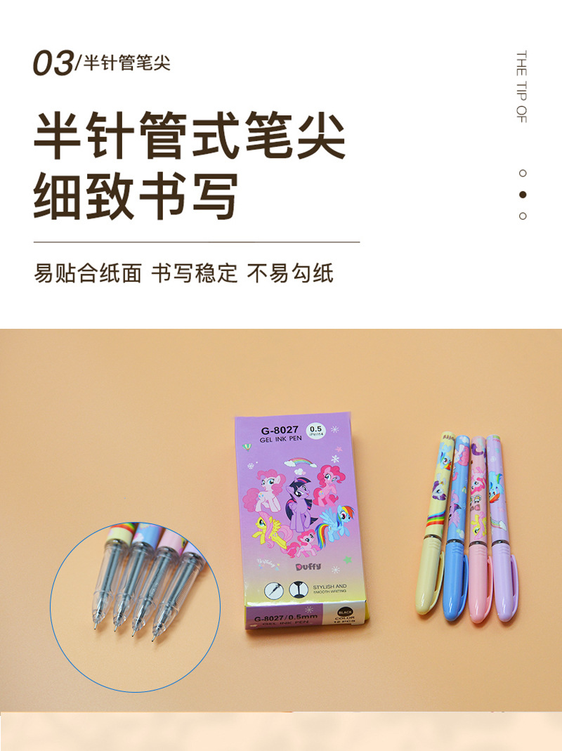 详情_04.jpg