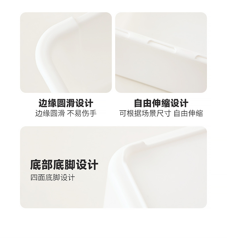 橱柜杂物长条储物盒调味用品塑料调料盒窄长型冰箱分格