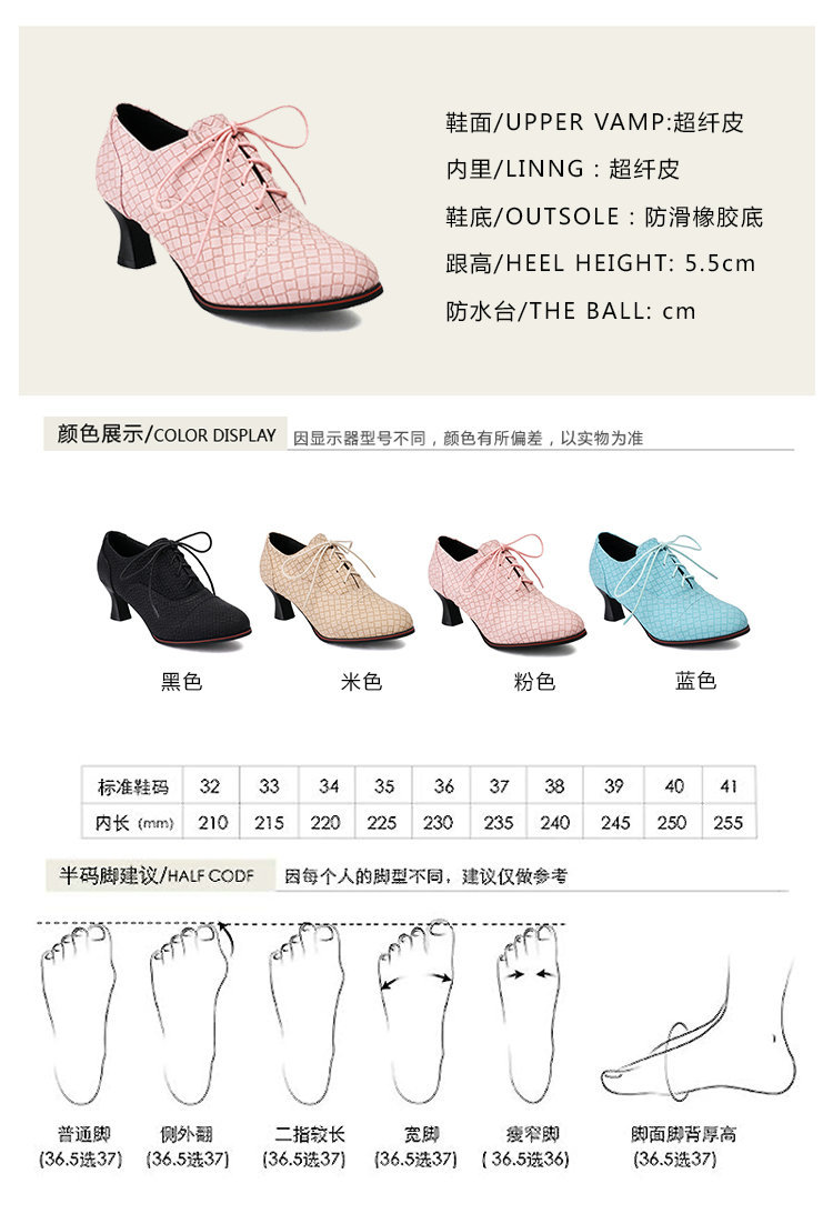 2025002 休尚婉枫-T7-1 (41).jpg