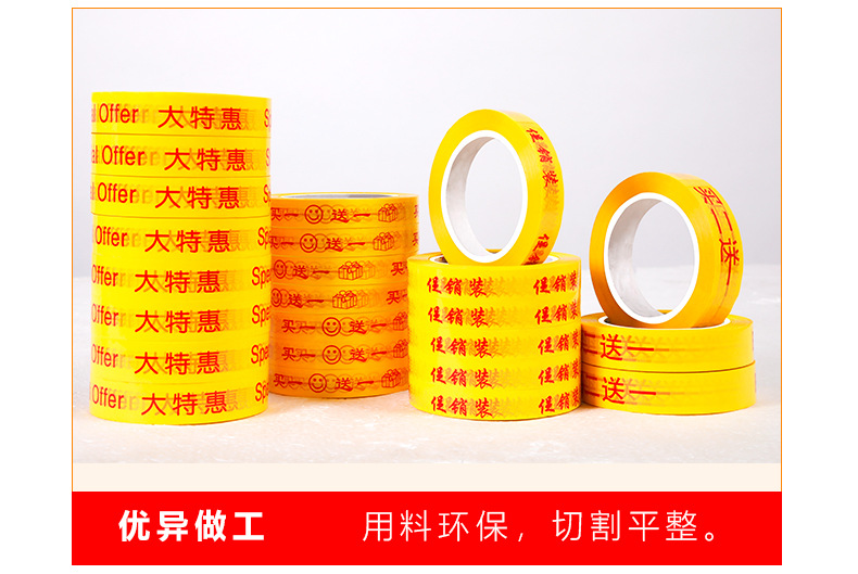 详情_09.jpg
