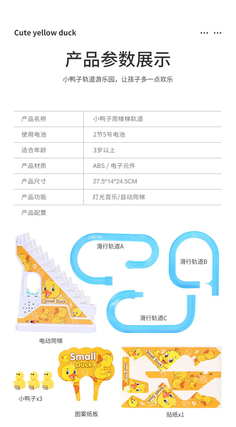 详情_09.jpg?x-oss-process=image/format,png