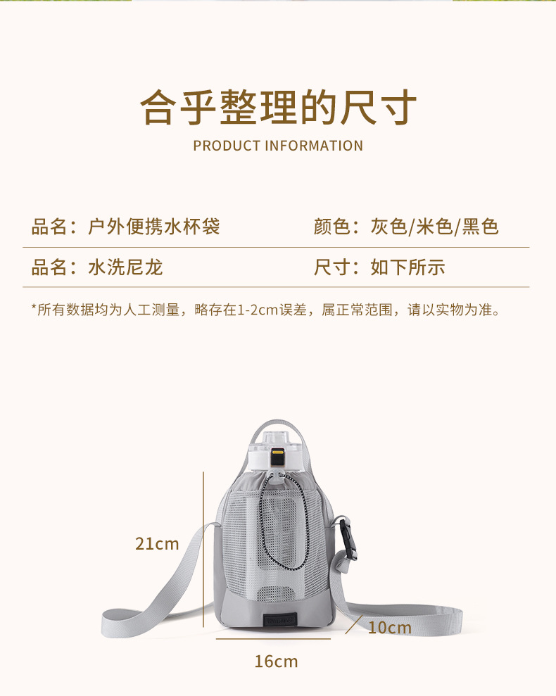 详情页 (14).jpg