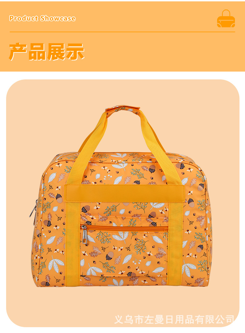 详情页_08.jpg
