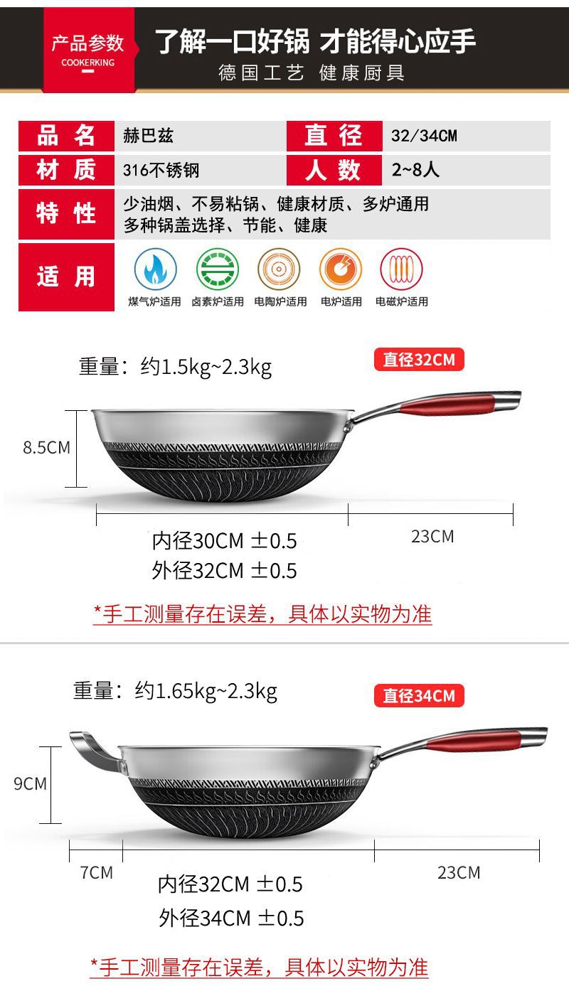 详情图片_26.jpeg