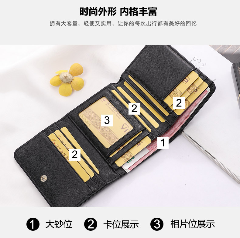E552详情1_10.jpg
