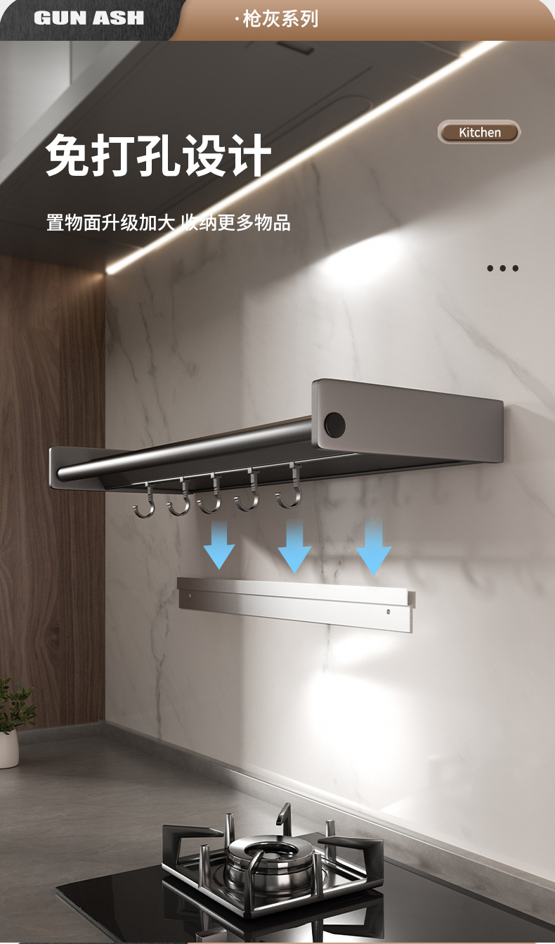 详情页_04.jpg