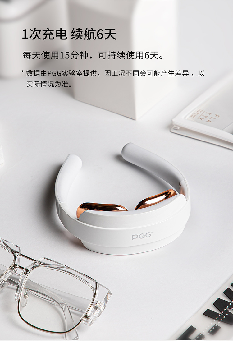 华1详情页切图_14