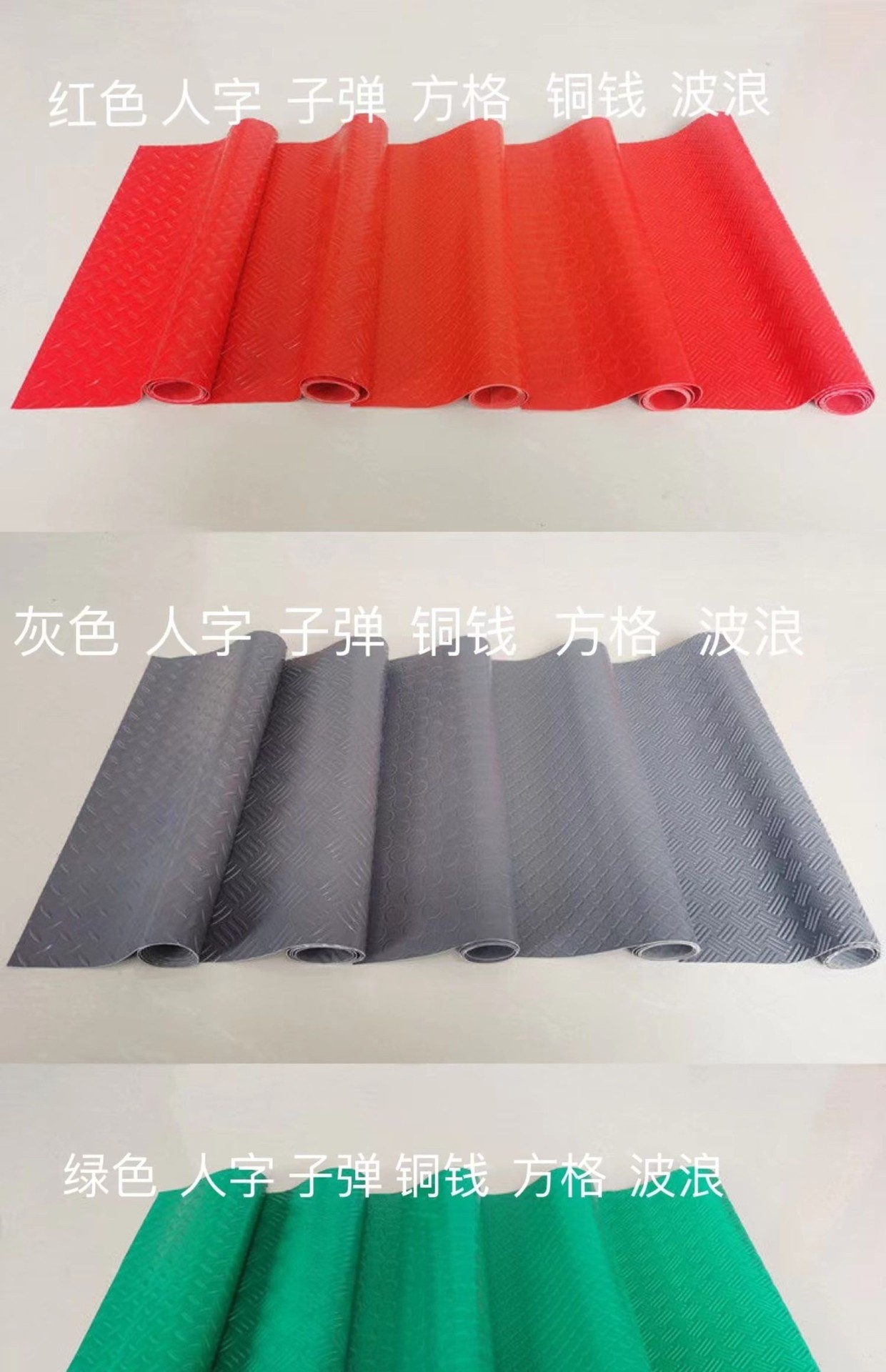 O1CN019LwWBk1JB0RyNLau8_!!4092