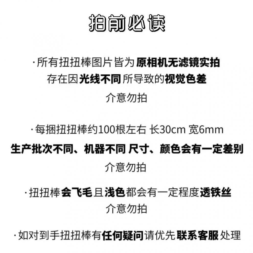 36de5085-c5bc-4f4c-93d3-9c1a6391d543.jpe