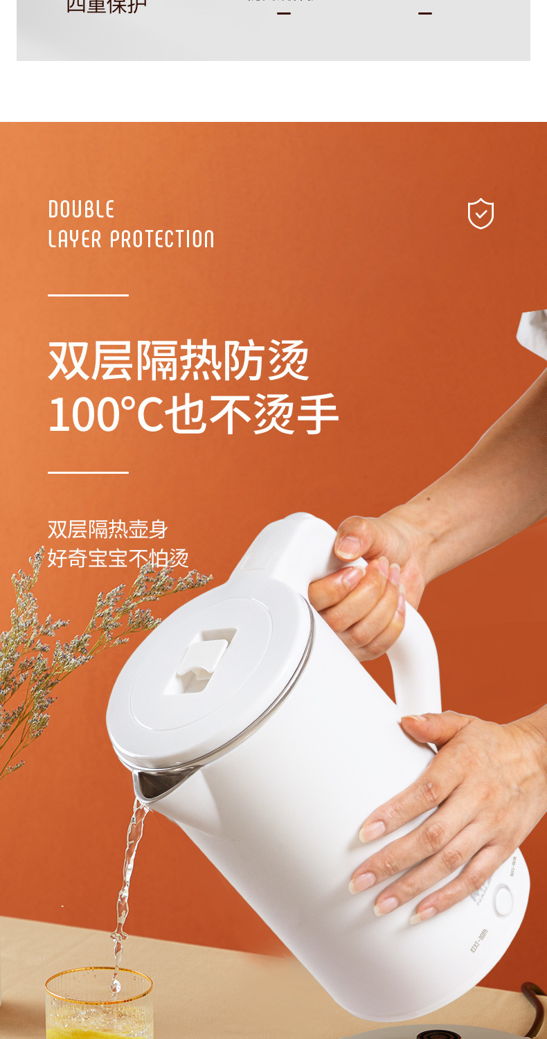 描述图_18.jpg