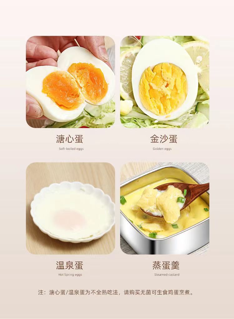 详情4