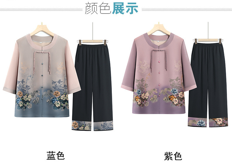 b42840b3-c298-42e7-b3f6-28315f443c35.jpe