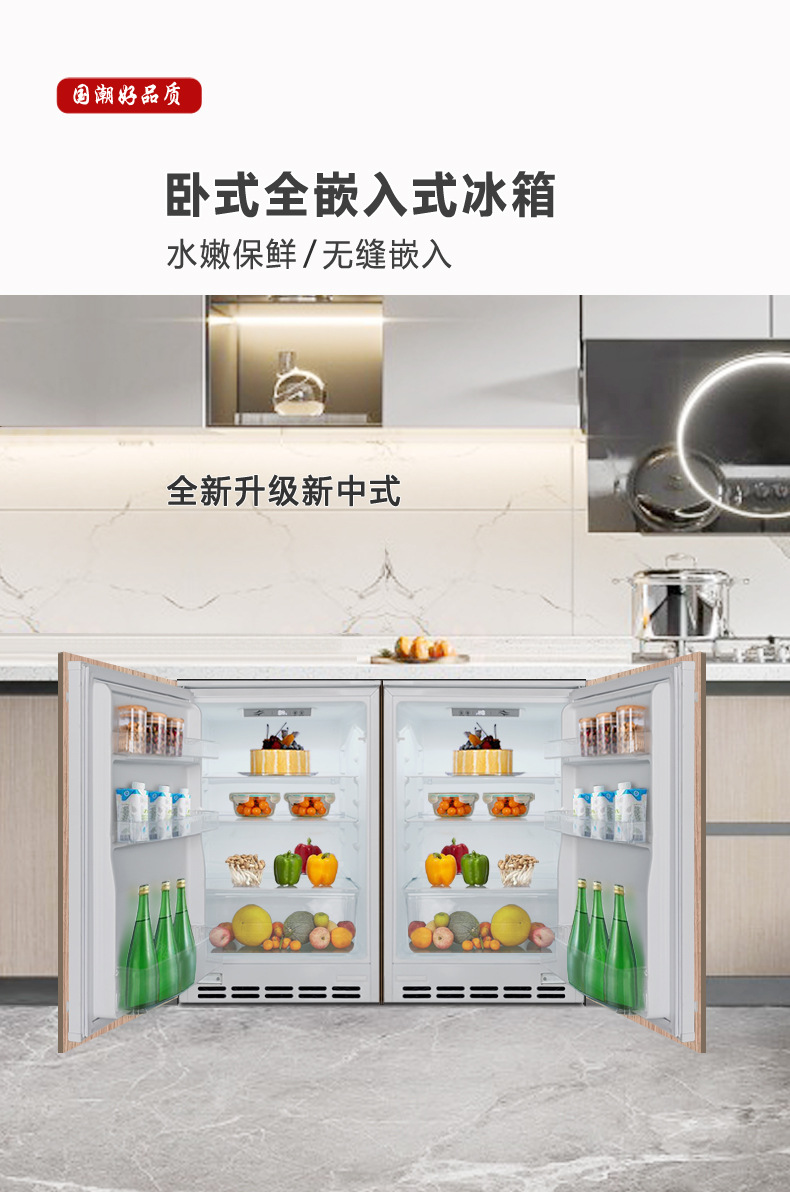 90详情0
