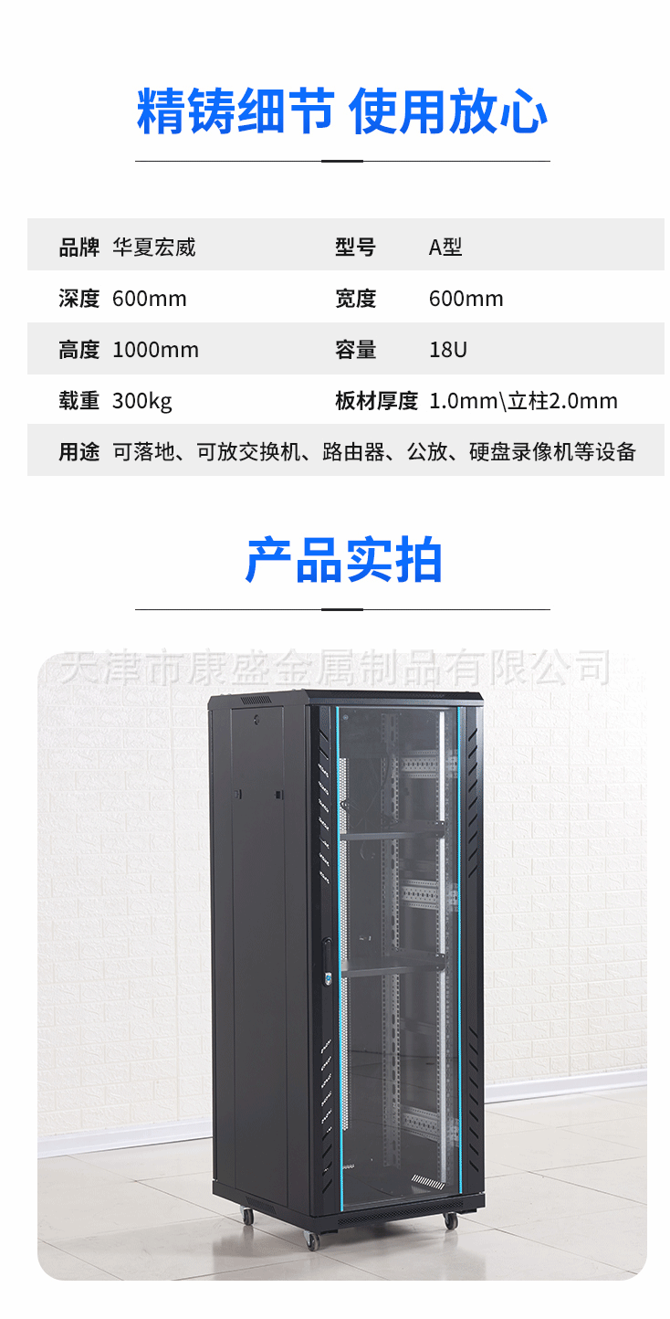 c30bf21406a8c4ffebceaaa6afc30d