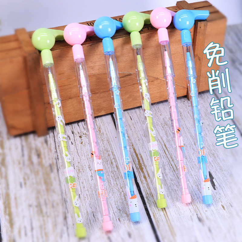 微信图片_20210324120833