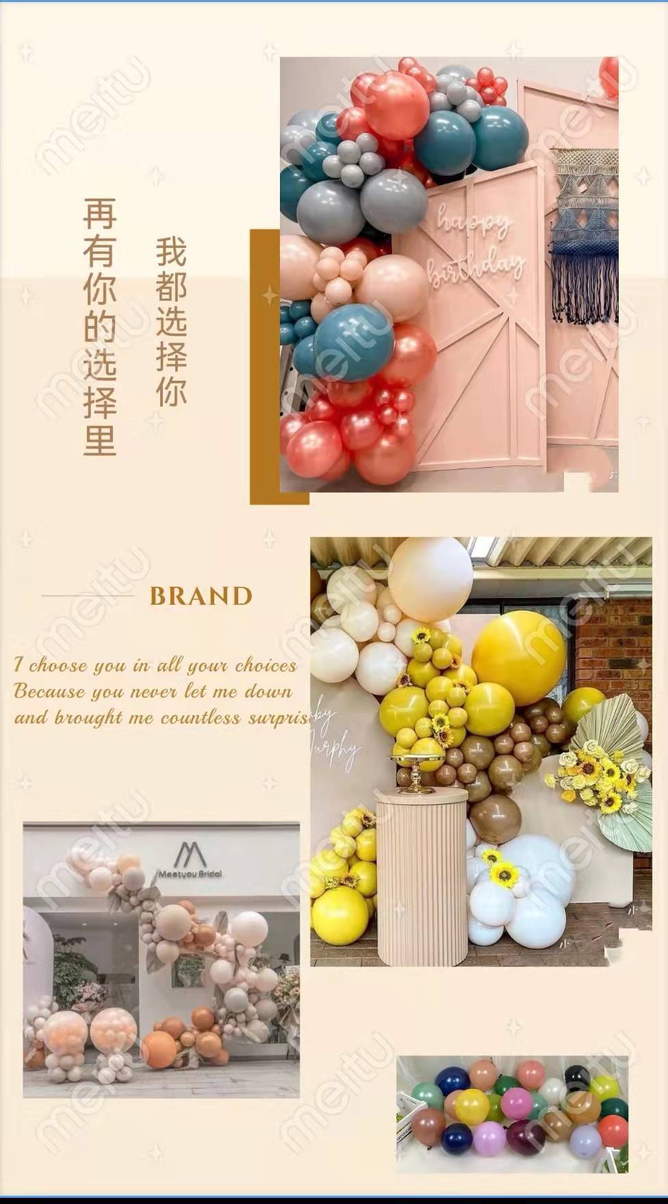 微信图片_20211224101550