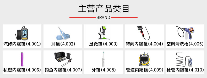 详情图片_2