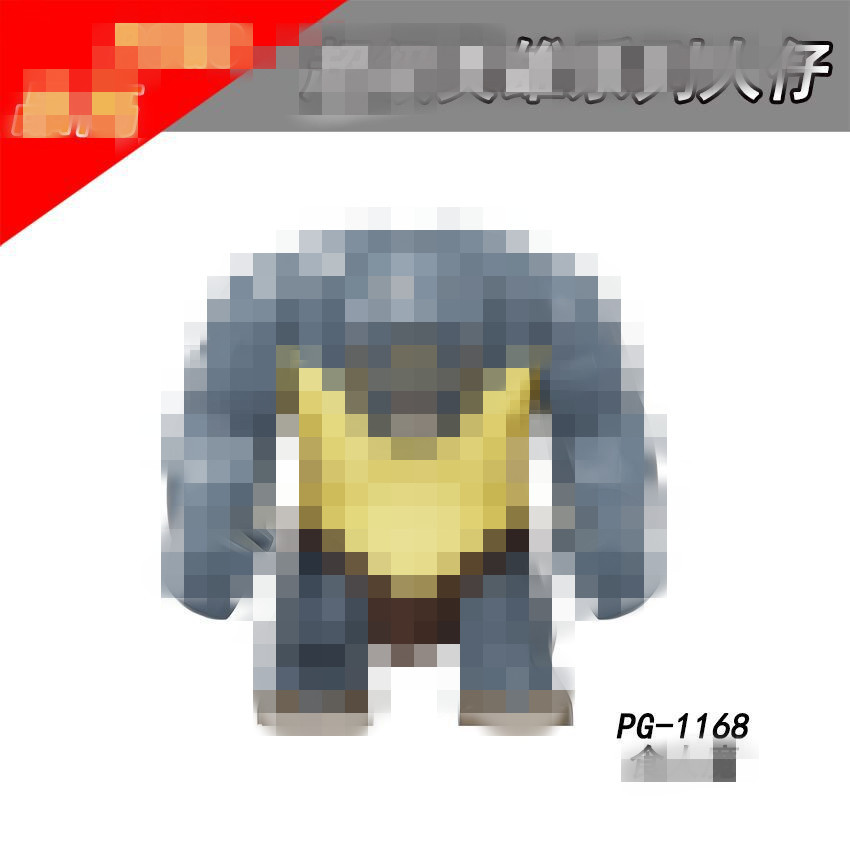 PG1168_副本