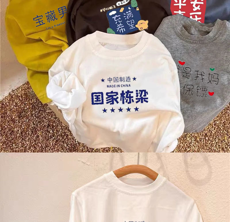 e606b57c-adda-4c45-be49-7cd61d9c987d.jpe