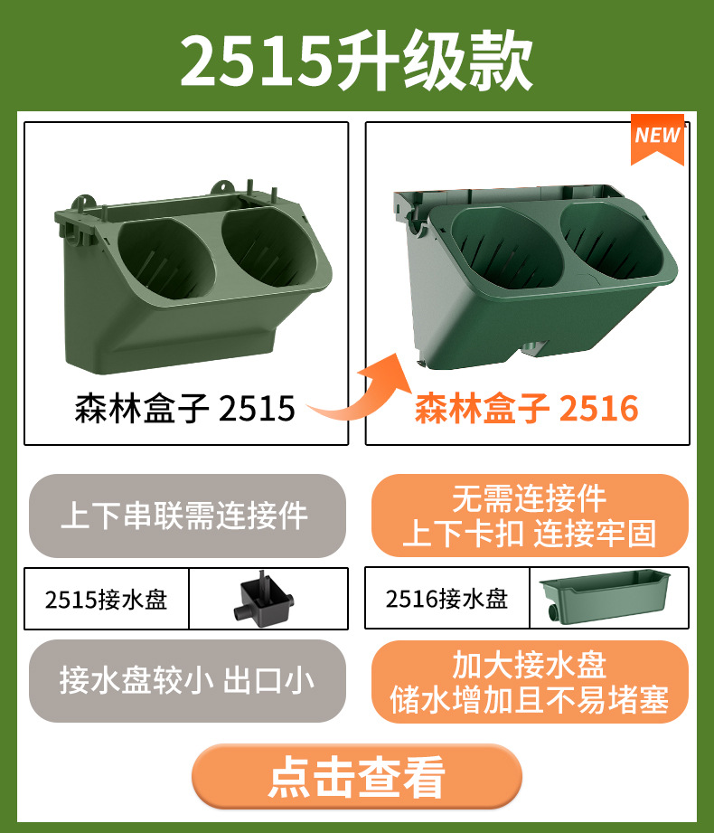 微信图片_20260112174523_2142_3