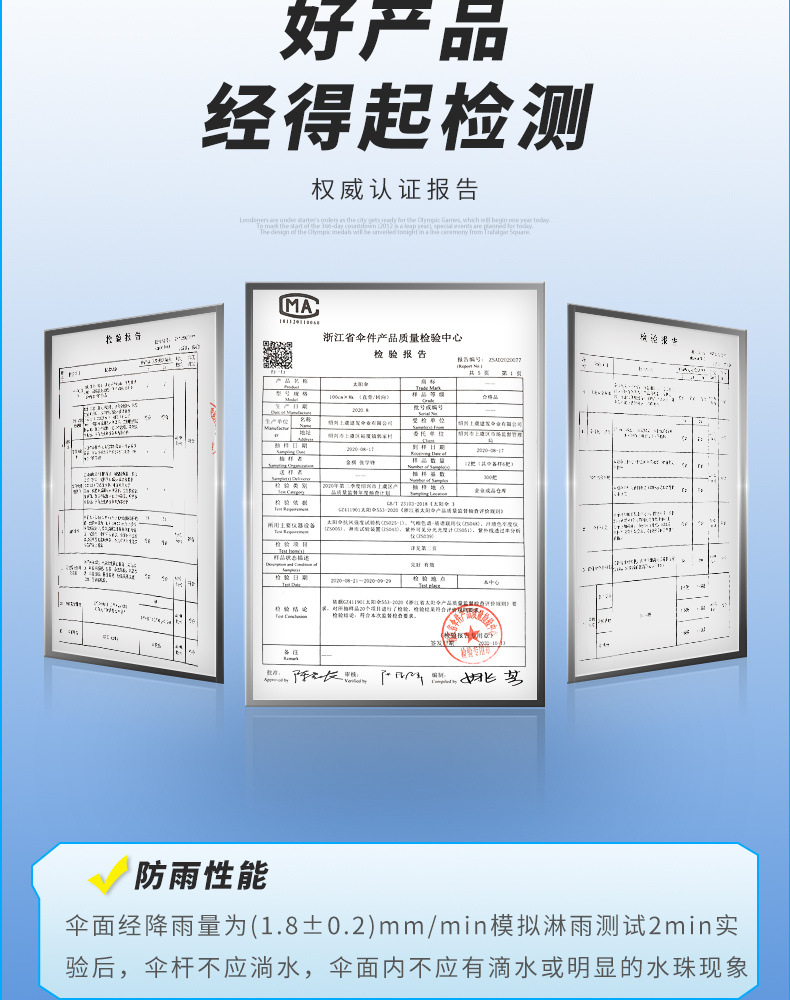 6f2b110f-6fa0-47f1-a7de-3a08f4df25f0.jpe