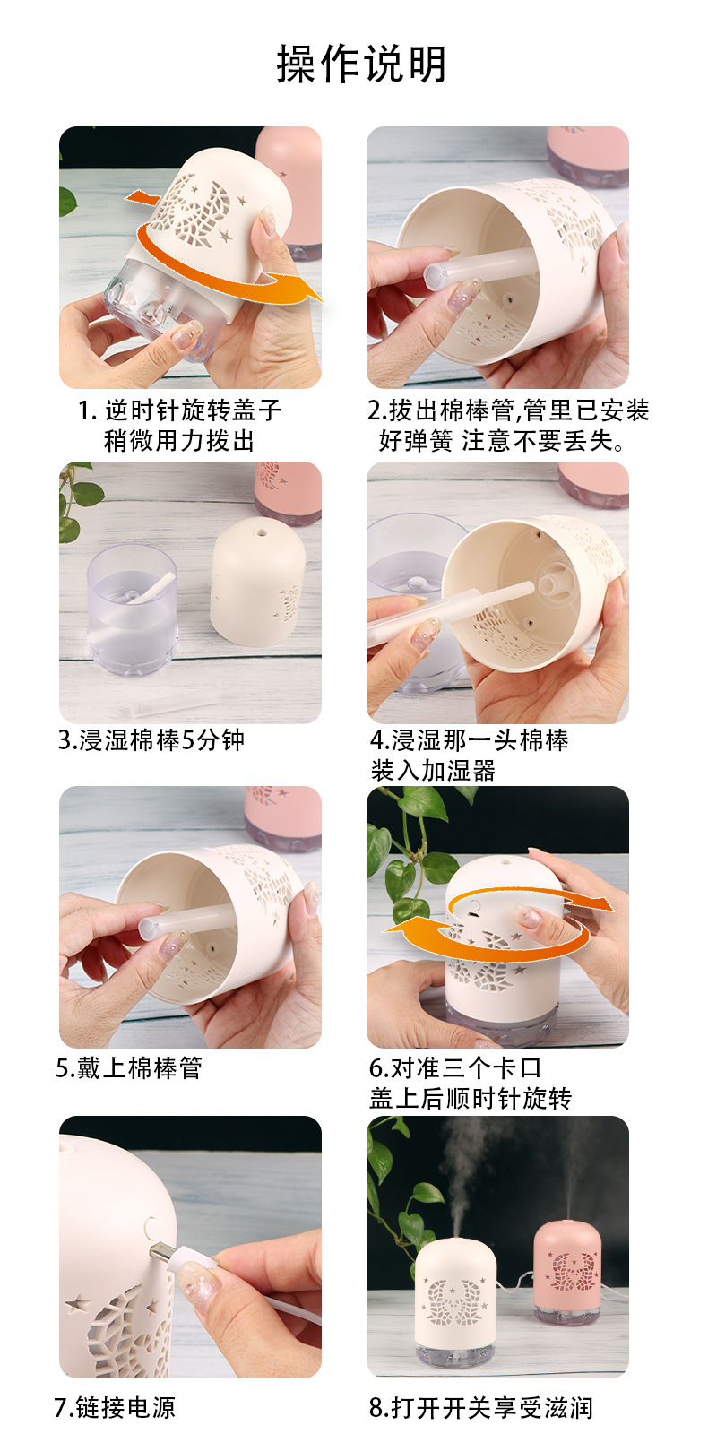 天鹅操作图.jpg