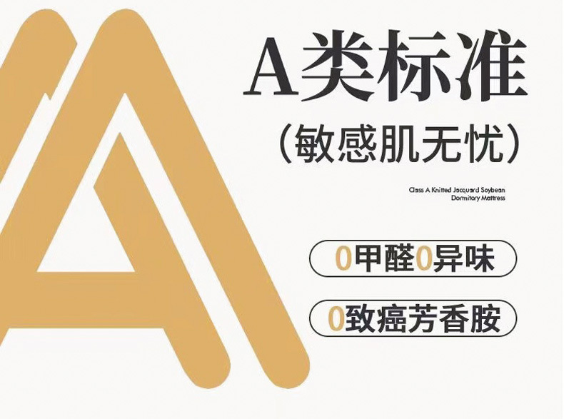 8792fda3-f837-44de-a491-6010dd366d972024