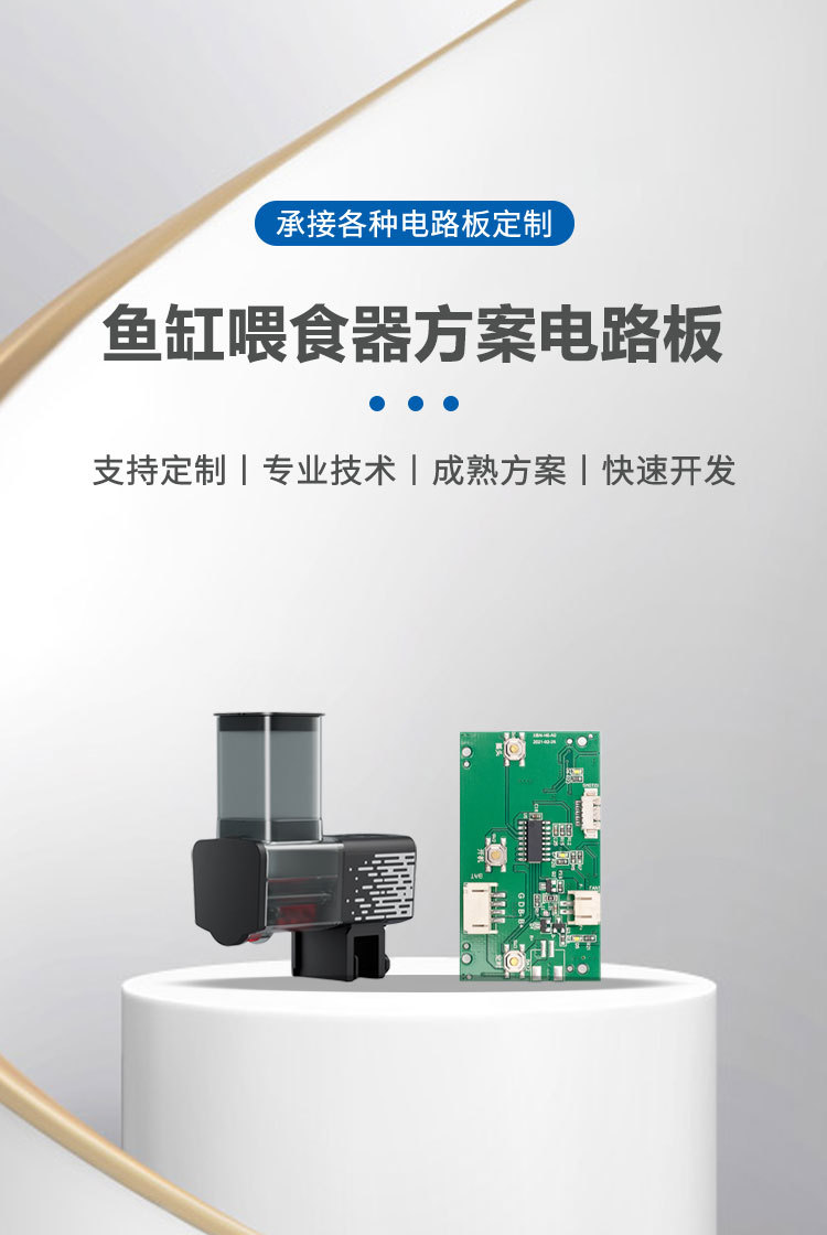 详情页_01.jpg