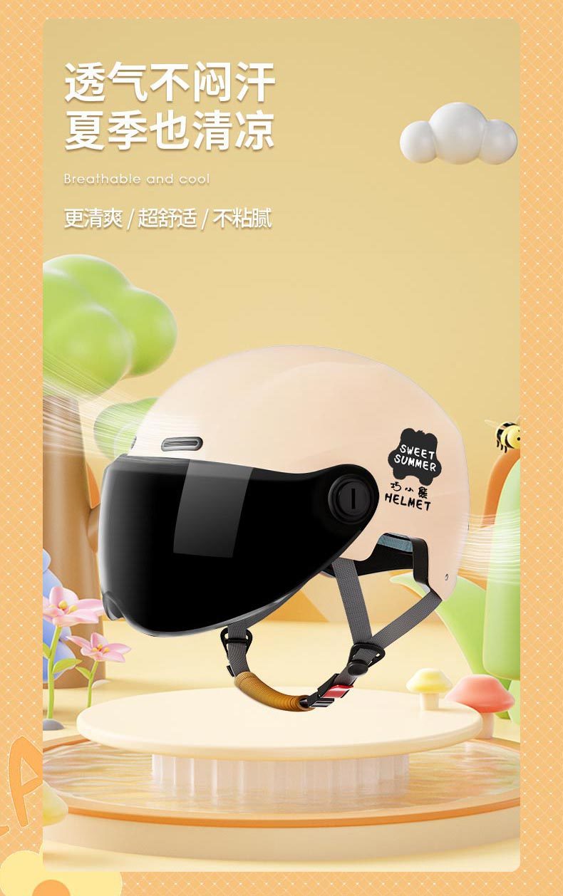 1dd772d2-030e-4c4c-b109-65202d8549b8.jpe