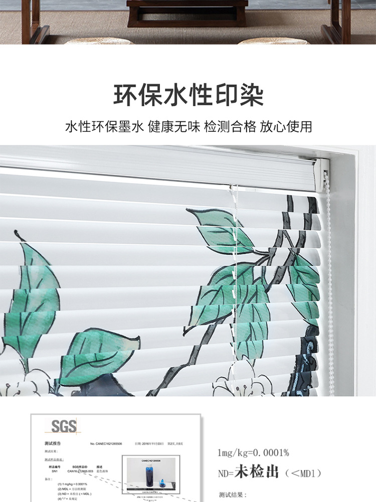 详情-01_07.jpg